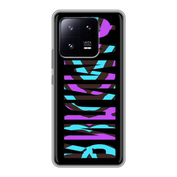 Силиконовый чехол на Xiaomi 13 Pro с принтом ФАМИЛИЯ
