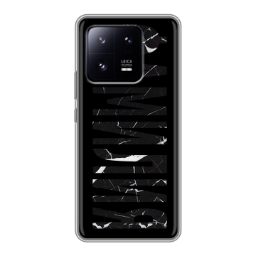 Силиконовый чехол на Xiaomi 13 Pro с принтом ФАМИЛИЯ