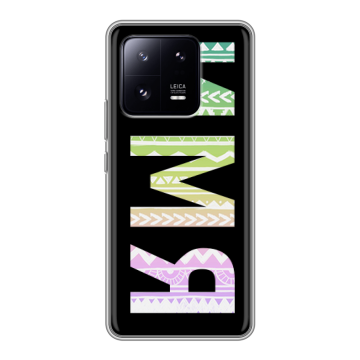 Силиконовый чехол на Xiaomi 13 Pro с принтом ИМЯ