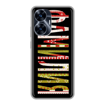 Силиконовый чехол на Realme C55 с принтом ФАМИЛИЯ