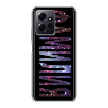 Силиконовый чехол на Xiaomi RedMi Note 12 с принтом ФАМИЛИЯ