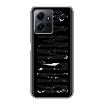 Силиконовый чехол на Xiaomi RedMi Note 12 с принтом ФАМИЛИЯ