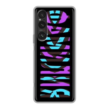 Силиконовый чехол на Sony Xperia 1 V с принтом ФАМИЛИЯ