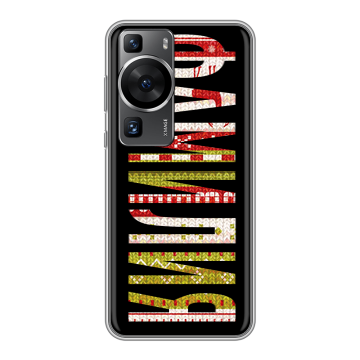 Силиконовый чехол на Huawei P60 Pro с принтом ФАМИЛИЯ