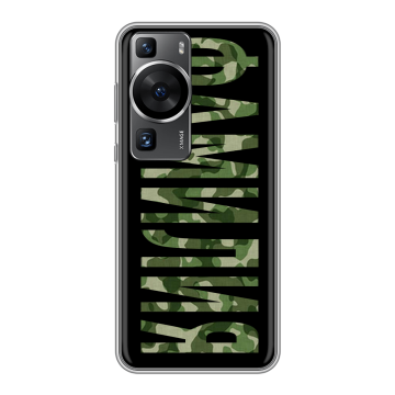 Силиконовый чехол на Huawei P60 Pro с принтом ФАМИЛИЯ