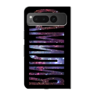 Пластиковый чехол на Google Pixel Fold с принтом ФАМИЛИЯ