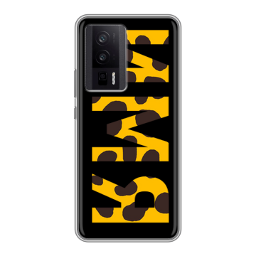 Силиконовый чехол на XIaomi Poco F5 Pro с принтом ИМЯ