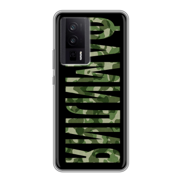 Силиконовый чехол на XIaomi Poco F5 Pro с принтом ФАМИЛИЯ