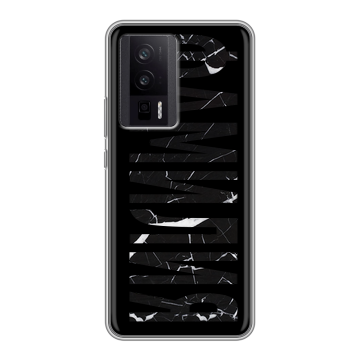 Силиконовый чехол на XIaomi Poco F5 Pro с принтом ФАМИЛИЯ
