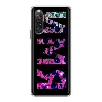 Силиконовый чехол на Sony Xperia 10 V с принтом ИМЯ