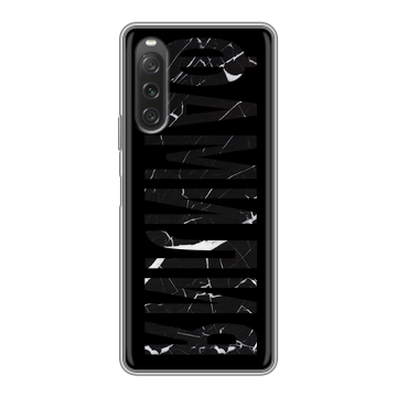 Силиконовый чехол на Sony Xperia 10 V с принтом ФАМИЛИЯ