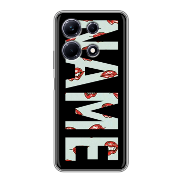 Силиконовый чехол на Infinix Note 30 с принтом NAME