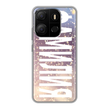 Силиконовый чехол на Tecno Pop 7 с принтом ФАМИЛИЯ
