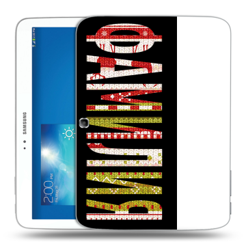 Силиконовый чехол на Samsung Galaxy Tab 3 10.1 с принтом ФАМИЛИЯ