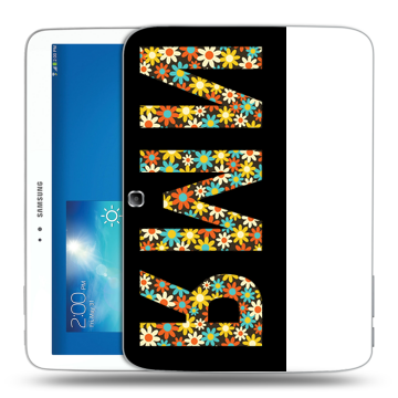 Силиконовый чехол на Samsung Galaxy Tab 3 10.1 с принтом ИМЯ