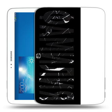 Силиконовый чехол на Samsung Galaxy Tab 3 10.1 с принтом ФАМИЛИЯ