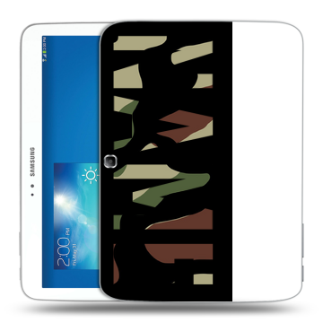 Силиконовый чехол на Samsung Galaxy Tab 3 10.1 с принтом NAME