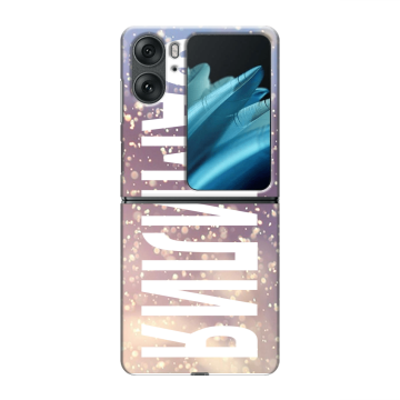 Пластиковый чехол на OPPO Find N2 Flip с принтом ФАМИЛИЯ