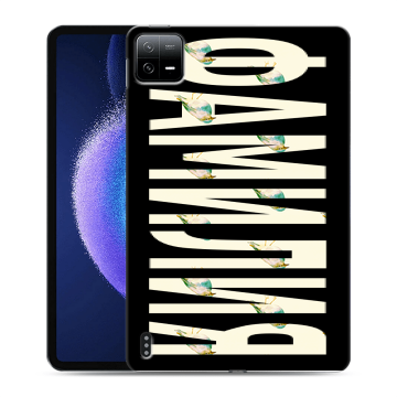 Силиконовый чехол на Xiaomi Pad 6 с принтом ФАМИЛИЯ