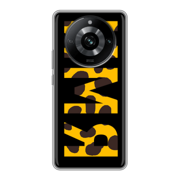 Силиконовый чехол на Realme 11 Pro с принтом ИМЯ