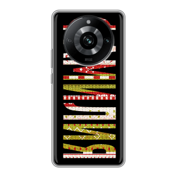 Силиконовый чехол на Realme 11 Pro с принтом ФАМИЛИЯ