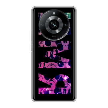 Силиконовый чехол на Realme 11 Pro с принтом ИМЯ