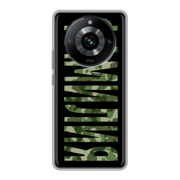 Силиконовый чехол на Realme 11 Pro с принтом ФАМИЛИЯ