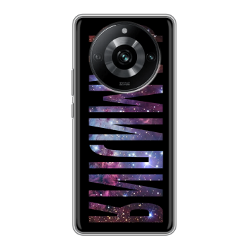 Силиконовый чехол на Realme 11 Pro с принтом ФАМИЛИЯ