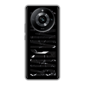 Силиконовый чехол на Realme 11 Pro с принтом ФАМИЛИЯ