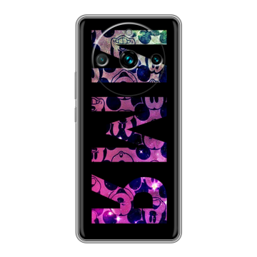 Силиконовый чехол на Realme 11 Pro Plus с принтом ИМЯ