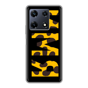 Силиконовый чехол на Infinix Note 30 Pro с принтом ИМЯ