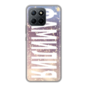 Силиконовый чехол на Huawei Honor 70 Lite 5G с принтом ФАМИЛИЯ