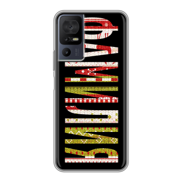 Силиконовый чехол на TCL 40 se с принтом ФАМИЛИЯ