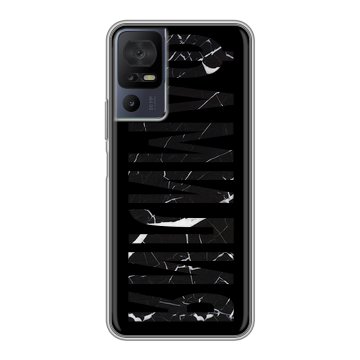 Силиконовый чехол на TCL 40 se с принтом ФАМИЛИЯ