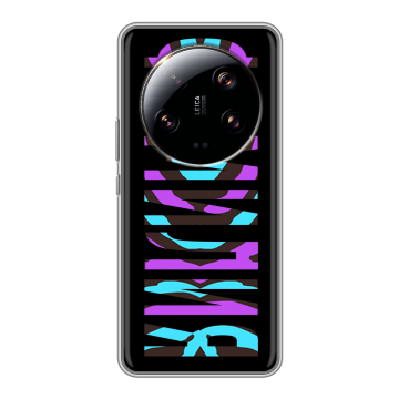 Силиконовый чехол на Xiaomi 13 Ultra с принтом ФАМИЛИЯ