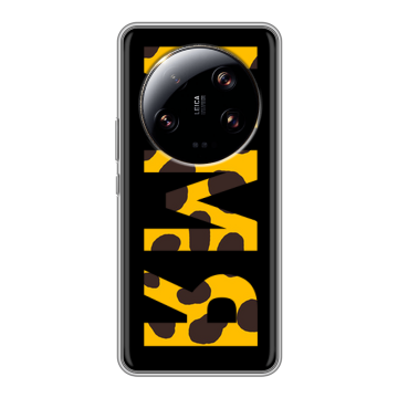 Силиконовый чехол на Xiaomi 13 Ultra с принтом ИМЯ