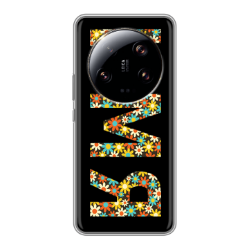 Силиконовый чехол на Xiaomi 13 Ultra с принтом ИМЯ