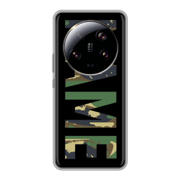 Силиконовый чехол на Xiaomi 13 Ultra с принтом NAME