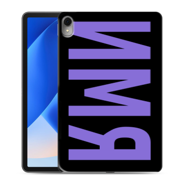 Силиконовый чехол на Huawei MatePad 11 (2023) с принтом ИМЯ