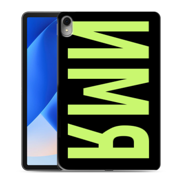 Силиконовый чехол на Huawei MatePad 11 (2023) с принтом ИМЯ