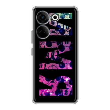 Силиконовый чехол на Tecno Camon 20 Pro 4G с принтом ИМЯ