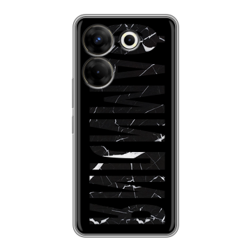 Силиконовый чехол на Tecno Camon 20 Pro 5G с принтом ФАМИЛИЯ