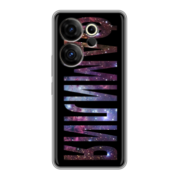 Силиконовый чехол на Tecno Camon 20 Premier с принтом ФАМИЛИЯ