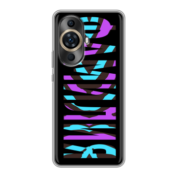 Силиконовый чехол на Huawei Nova 11 Ultra с принтом ФАМИЛИЯ