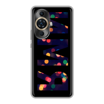 Силиконовый чехол на Huawei Nova 11 Ultra с принтом ИМЯ