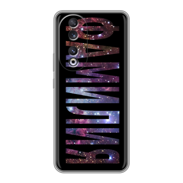 Силиконовый чехол на Huawei Honor 90 с принтом ФАМИЛИЯ