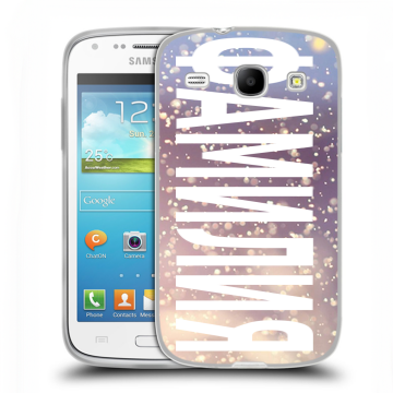 Силиконовый чехол на Samsung Galaxy Core с принтом ФАМИЛИЯ