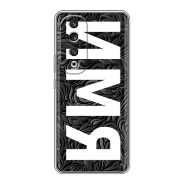Силиконовый чехол на Huawei Honor 90 Pro с принтом ИМЯ