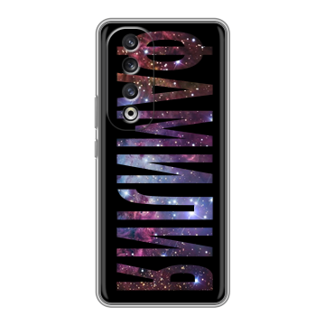 Силиконовый чехол на Huawei Honor 90 Pro с принтом ФАМИЛИЯ