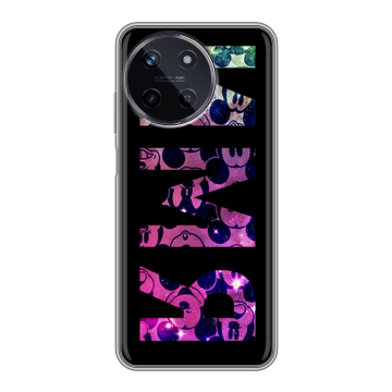 Силиконовый чехол на Realme 11 с принтом ИМЯ